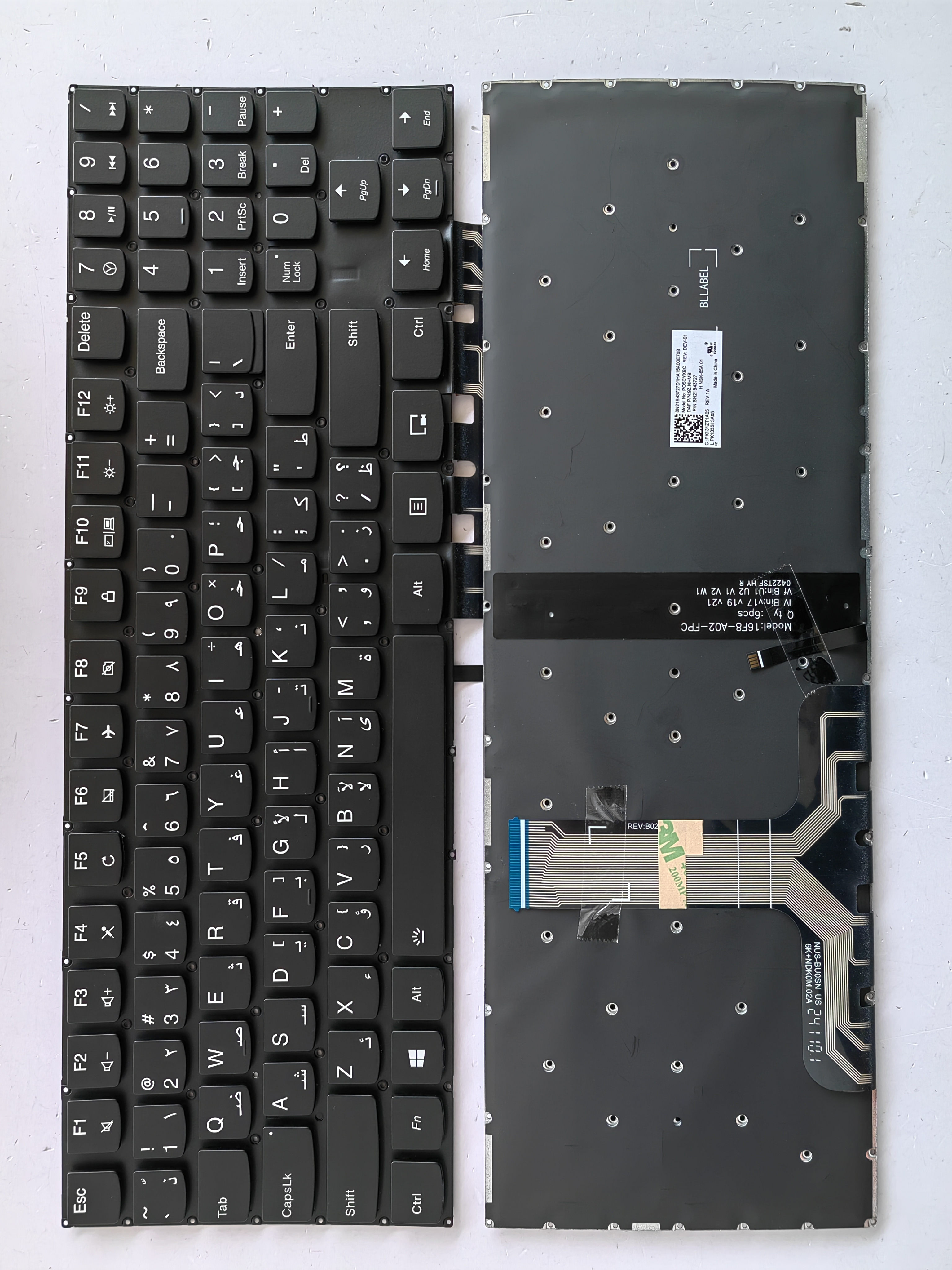 Picture of New Replacement Laptop Keyboard For LENOVO Y520/R720 BLACK Backlit (OEM) AR Layout